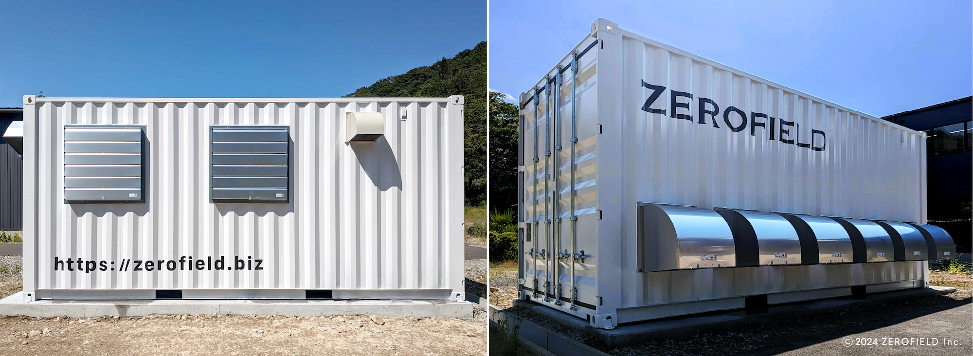 日本におけるコンテナ型データセンターの市場動向 - Genspark
